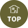このページの先頭へ