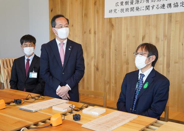 森林総合研究所 関西支所との連携協定式 写真(2)