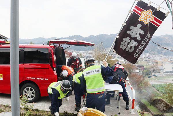 【春の山火事予防運動「消防訓練」の様子】写真(2)