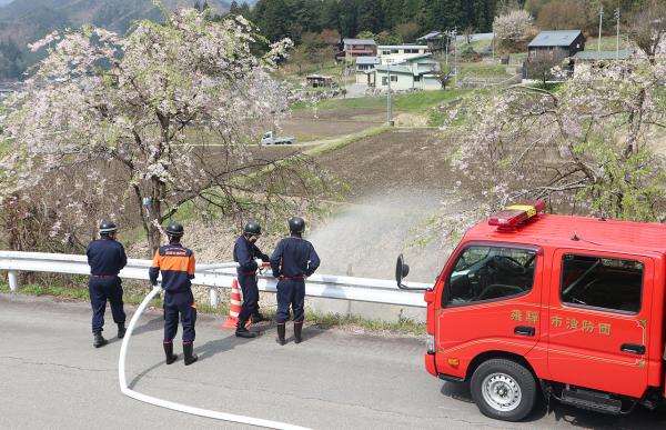 【春の山火事予防運動「消防訓練」の様子】写真(7)