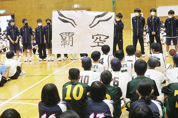 部活動激励会の様子写真