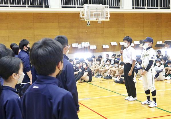 部活動激励会の様子写真