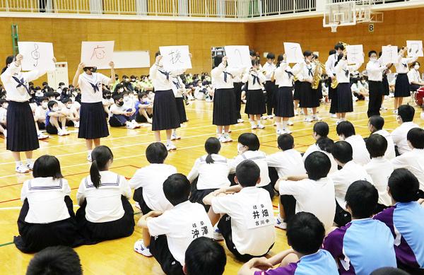 部活動激励会の様子写真