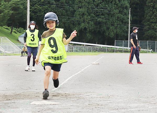 大会の様子