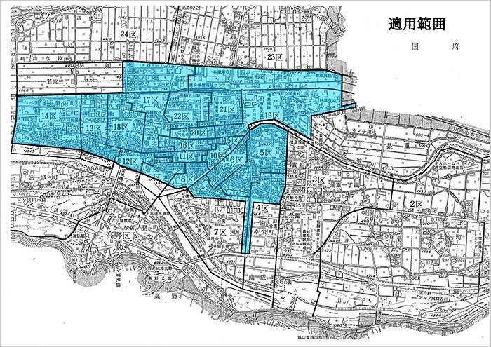 適応範囲図面の画像