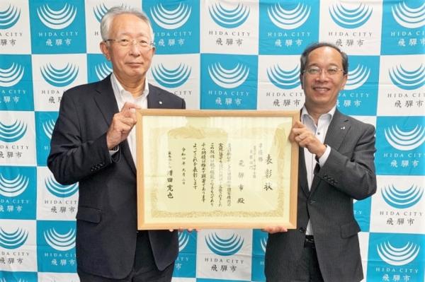 夏のDigi田甲子園準優勝報告の様子