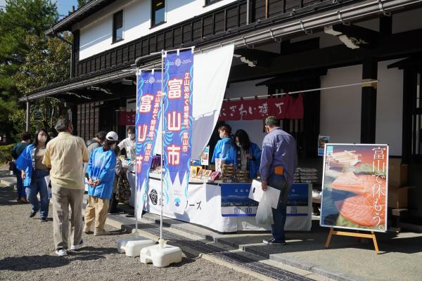 イベントの様子(3)