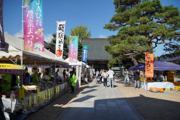 イベントの様子(5)