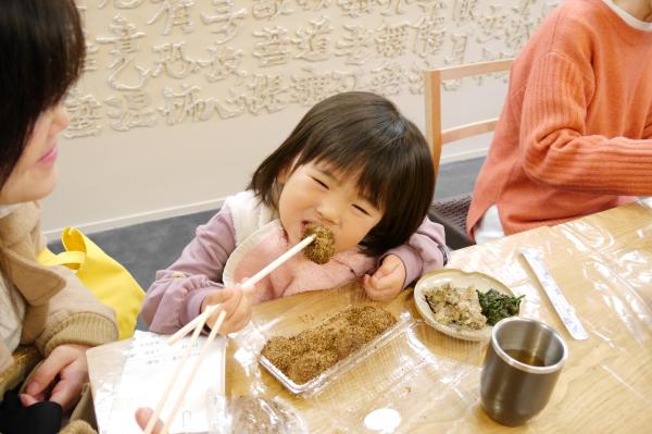 おはぎ作りの様子(19)