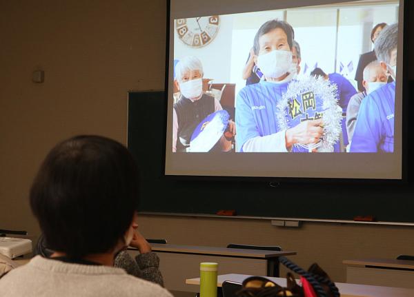 講座の様子