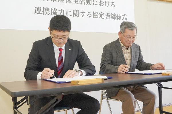 締結式の様子(2)