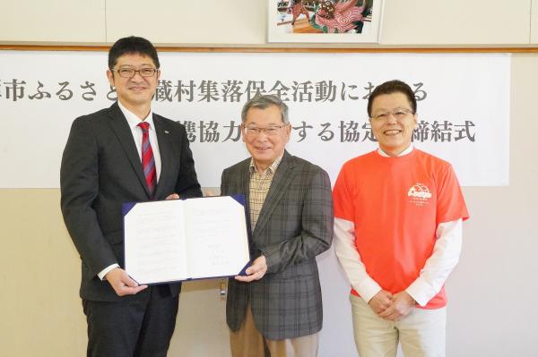 締結式の様子(3)