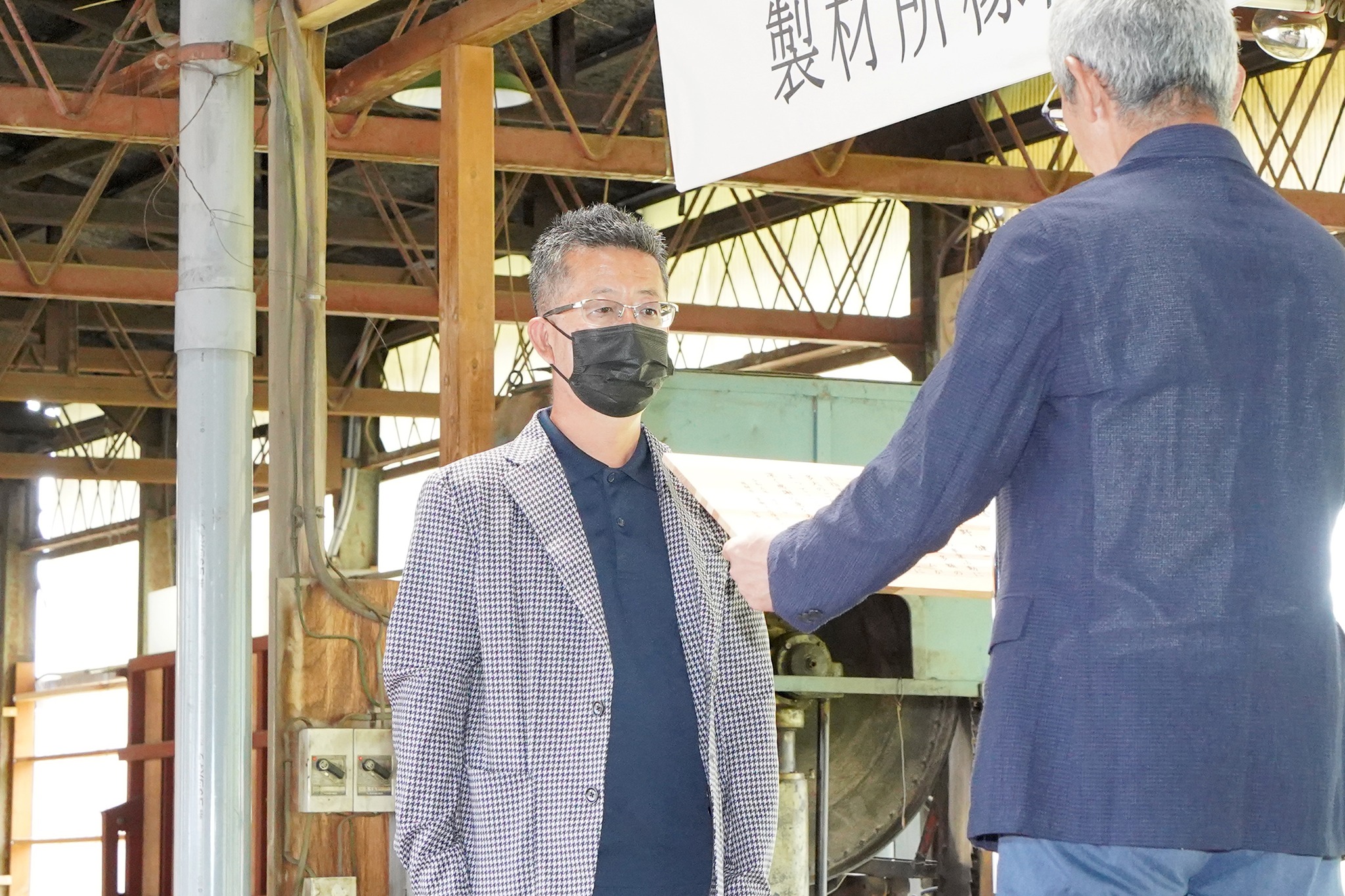 広葉樹専門の製材所が稼働を開始 - 飛騨市公式ウェブサイト