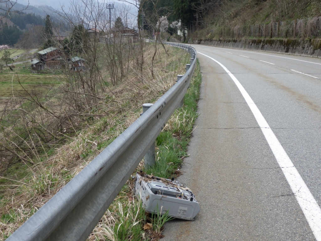 R4年4月18日 古川町太江地内（神原峠）ガス台