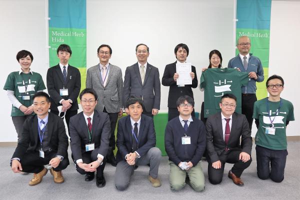 交付式の様子