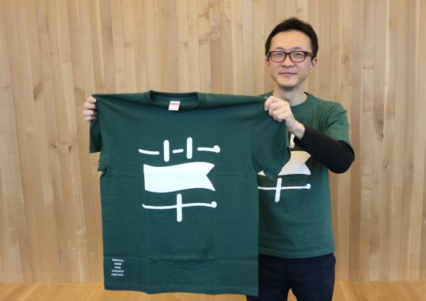 交付式の様子