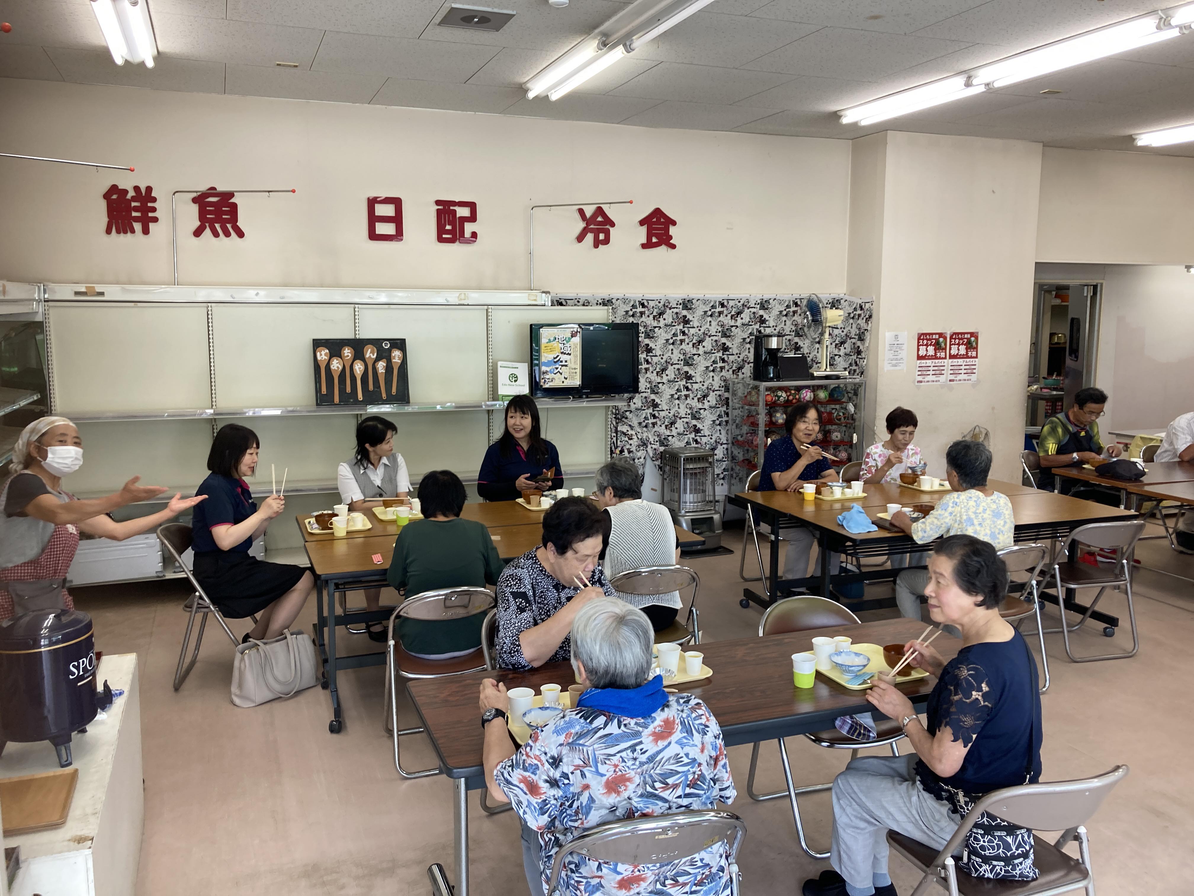 ばあちゃん食堂の様子