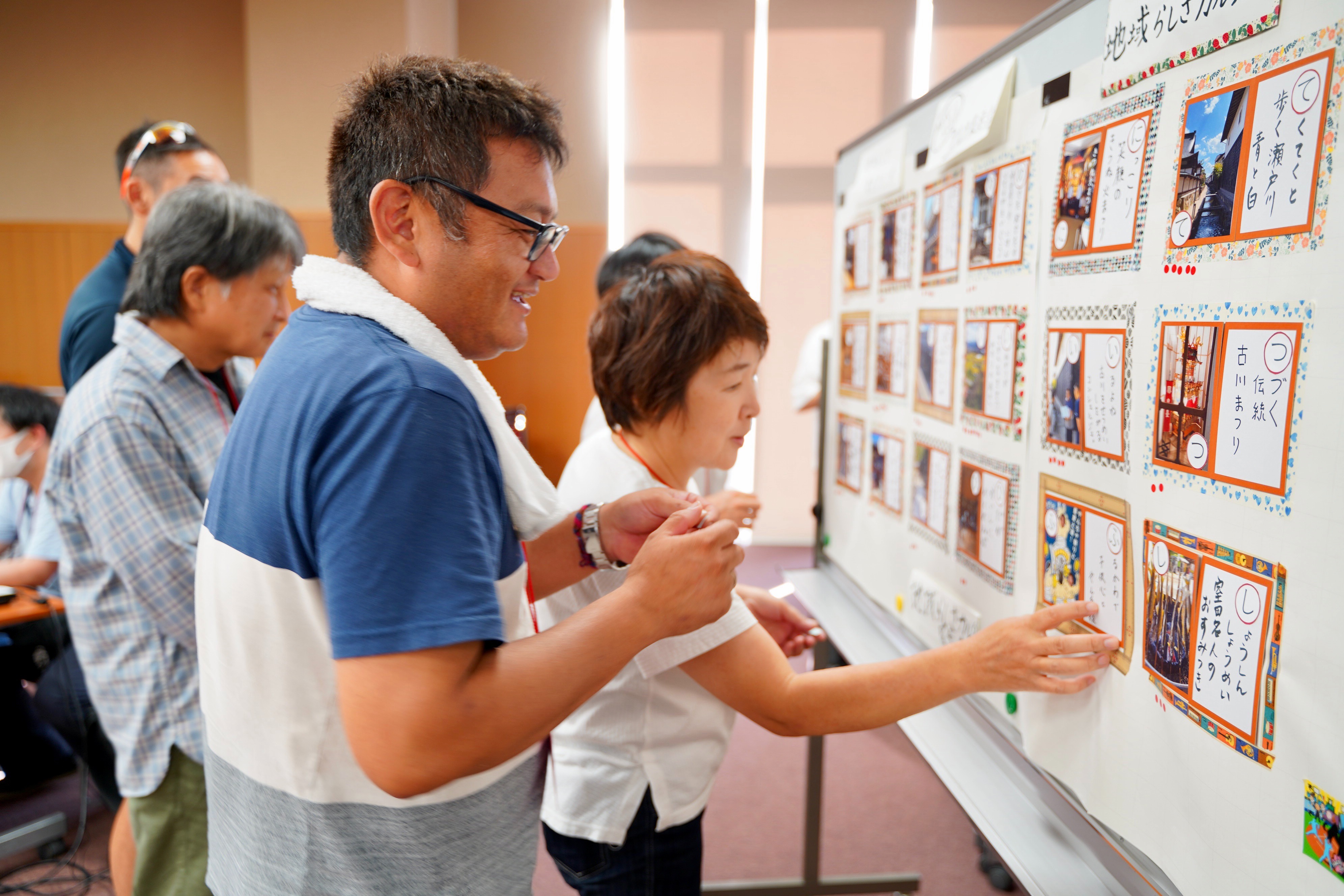 イベントの様子