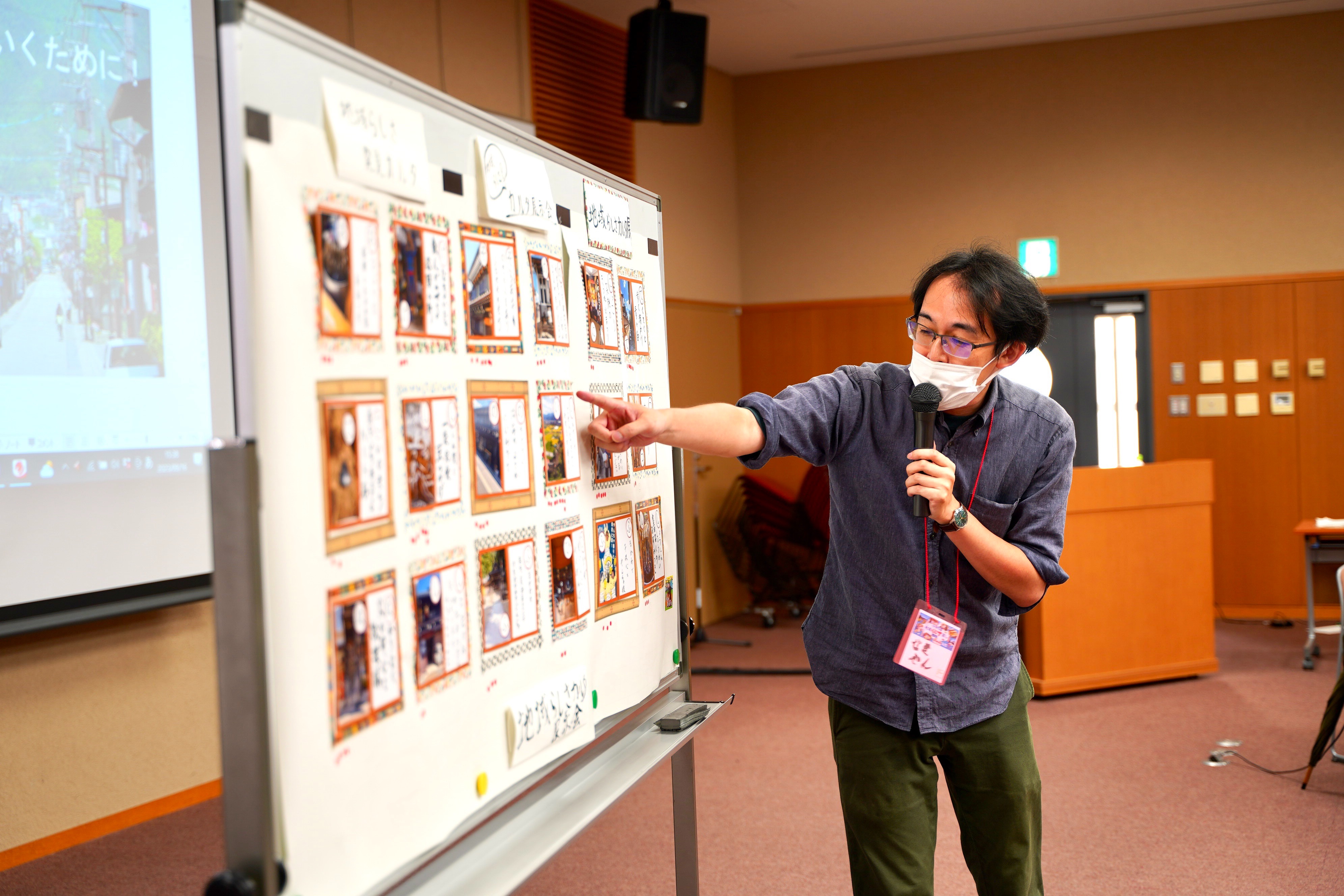 イベントの様子