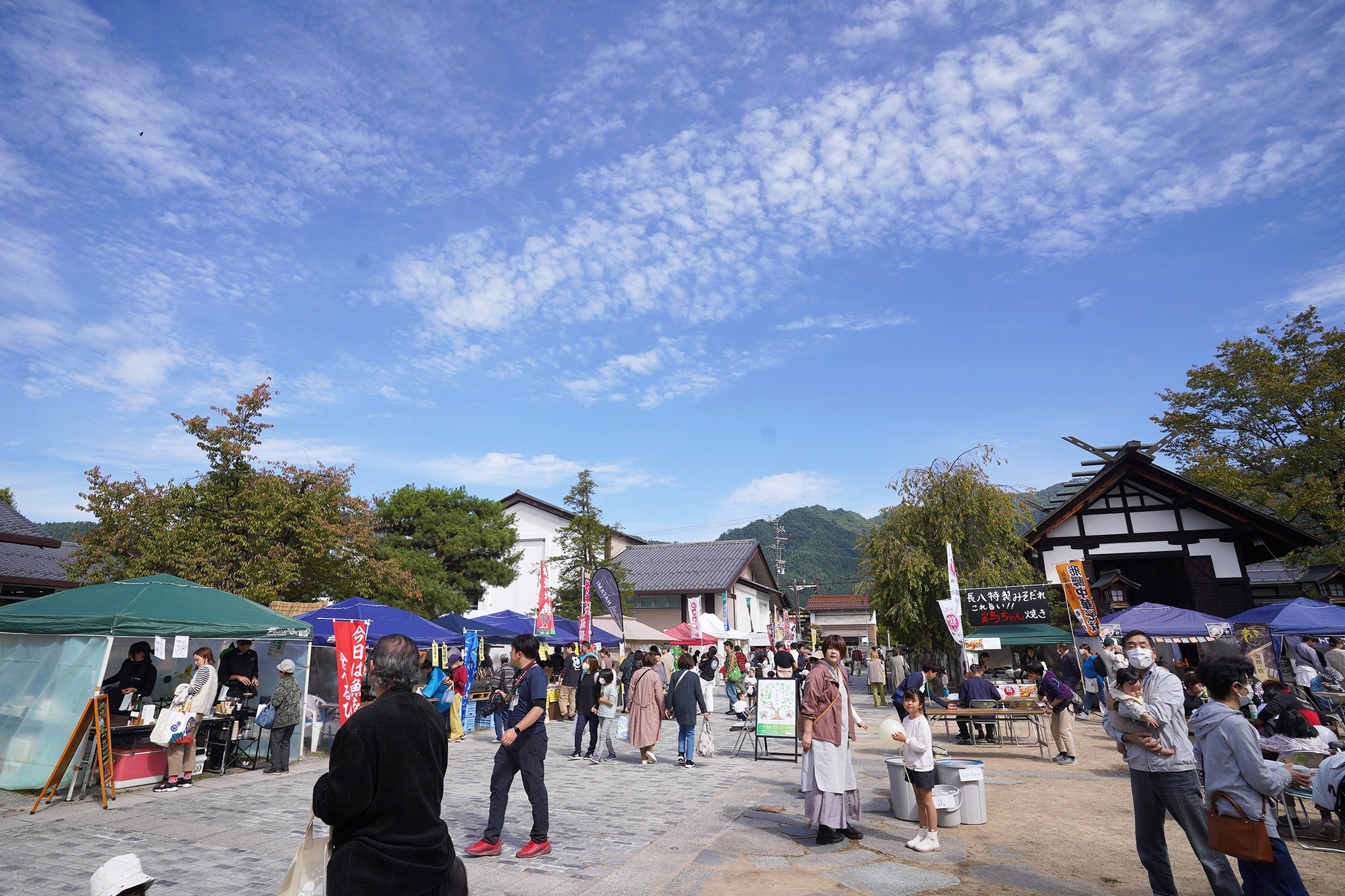 食と森の祭典の様子