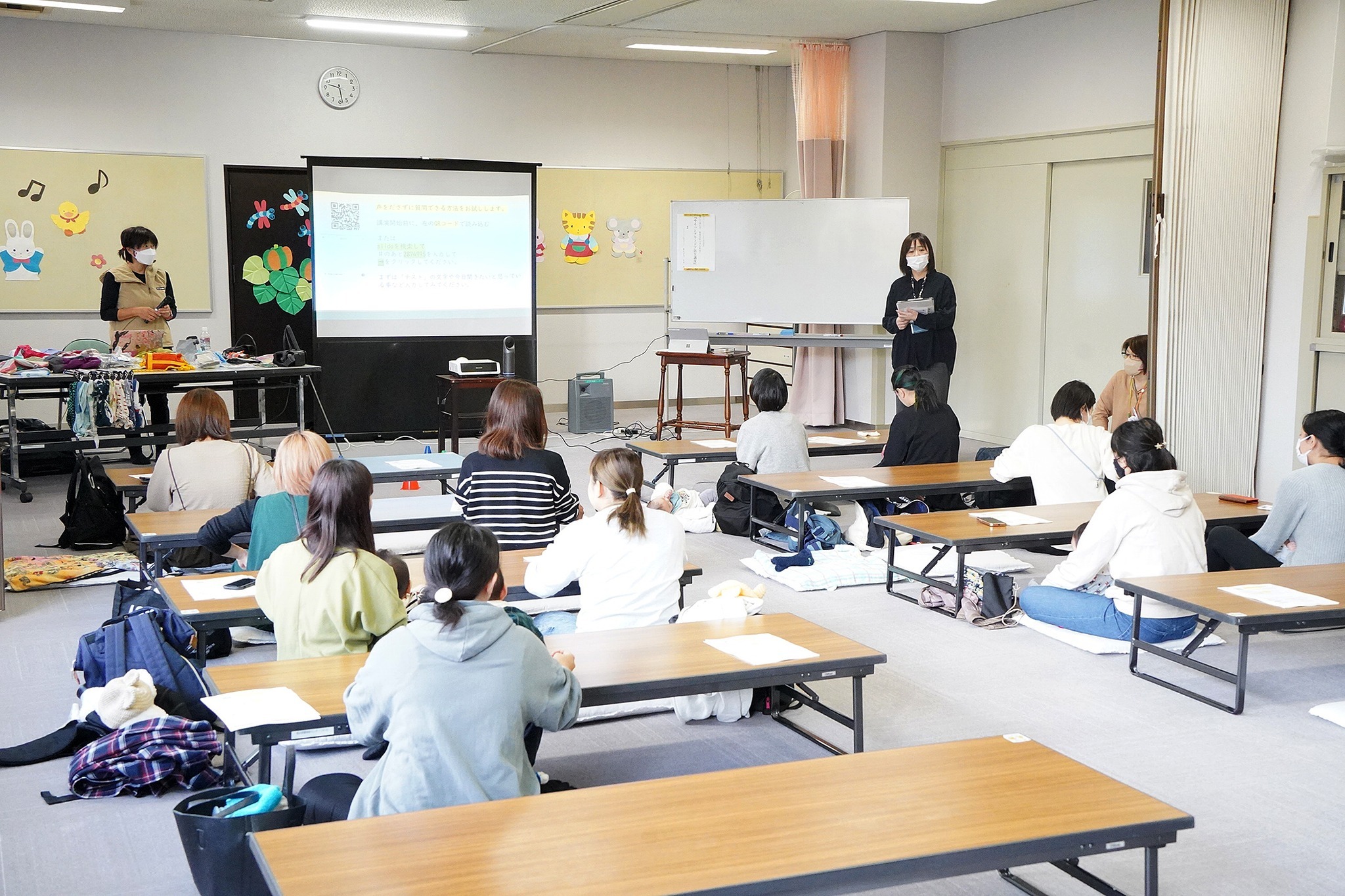 防災講座の様子