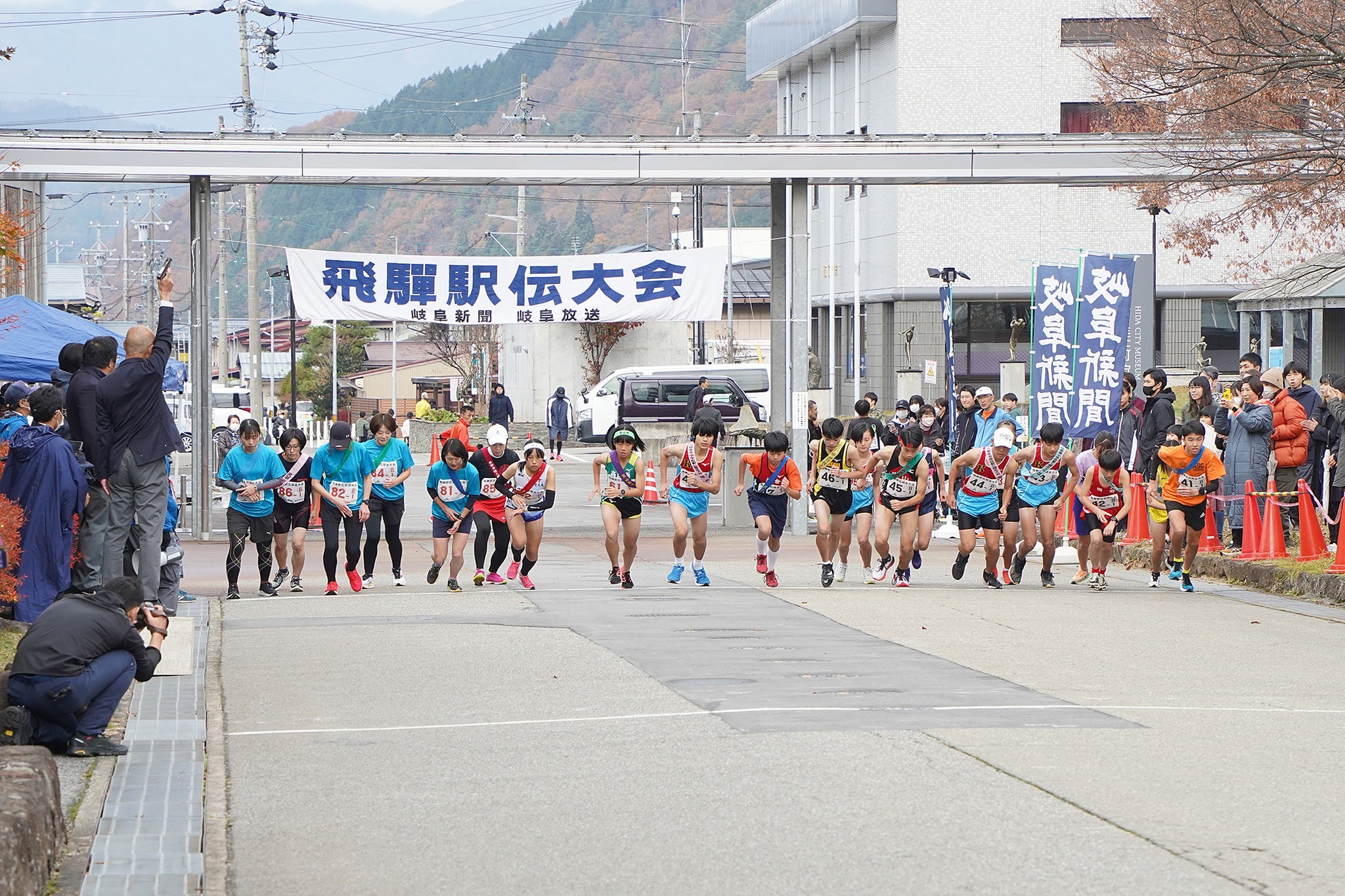 駅伝の様子