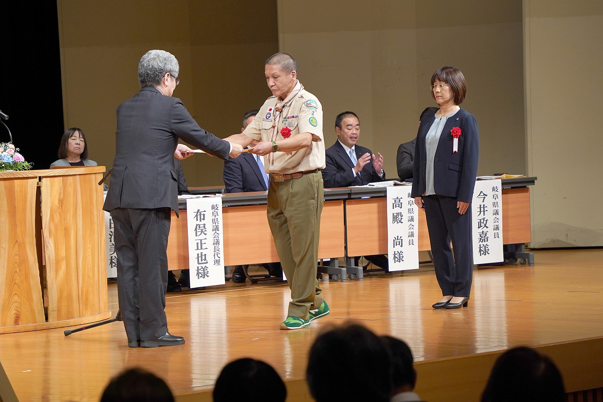 県民大会の様子