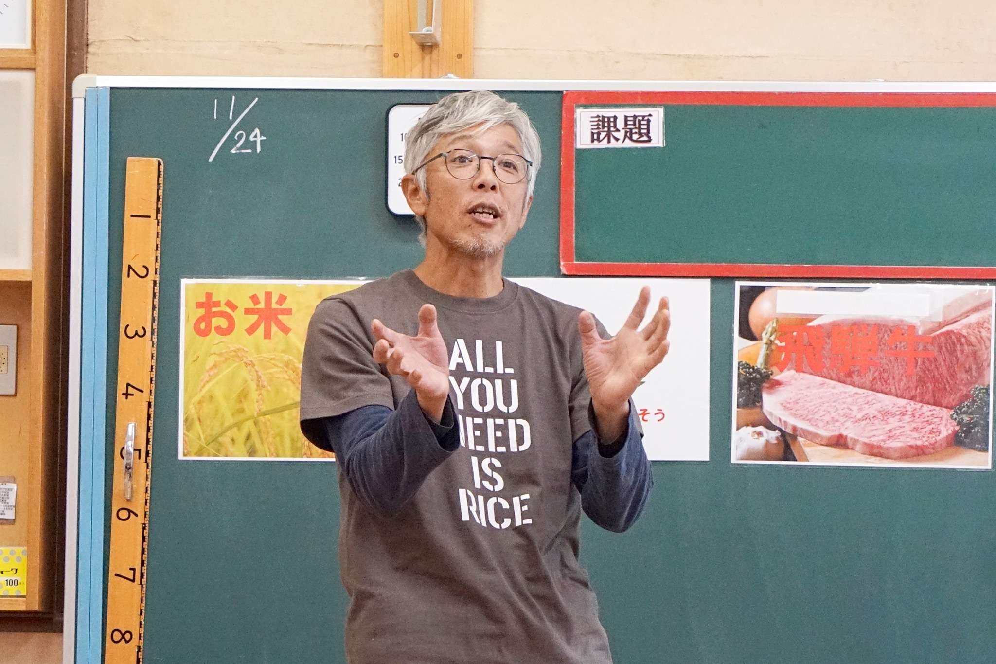 ふるさと給食の様子