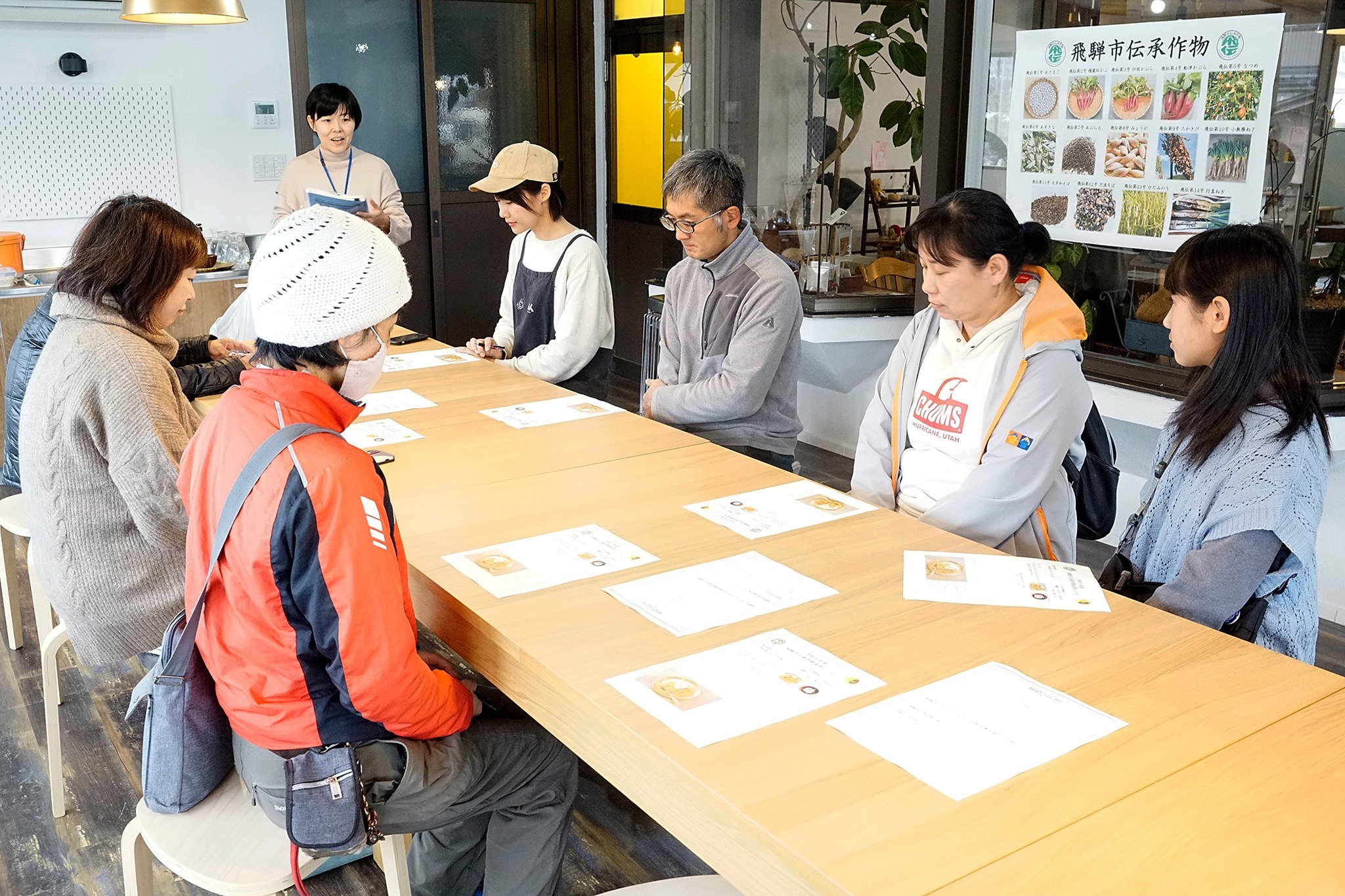 お披露目会の様子