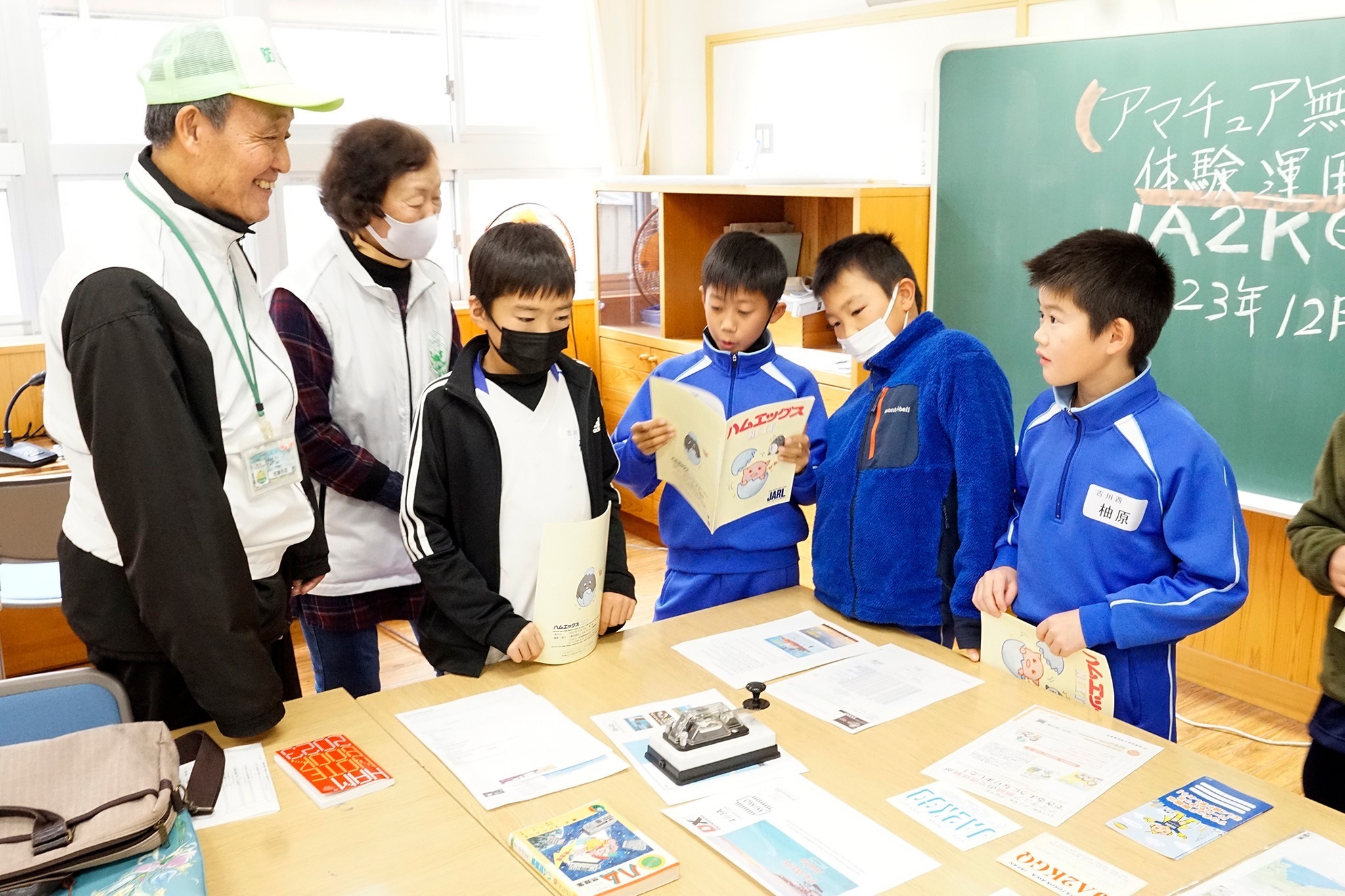 交流の様子