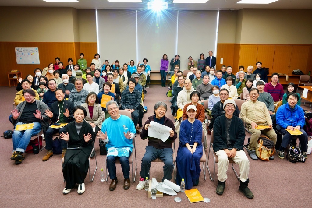 イベントの様子