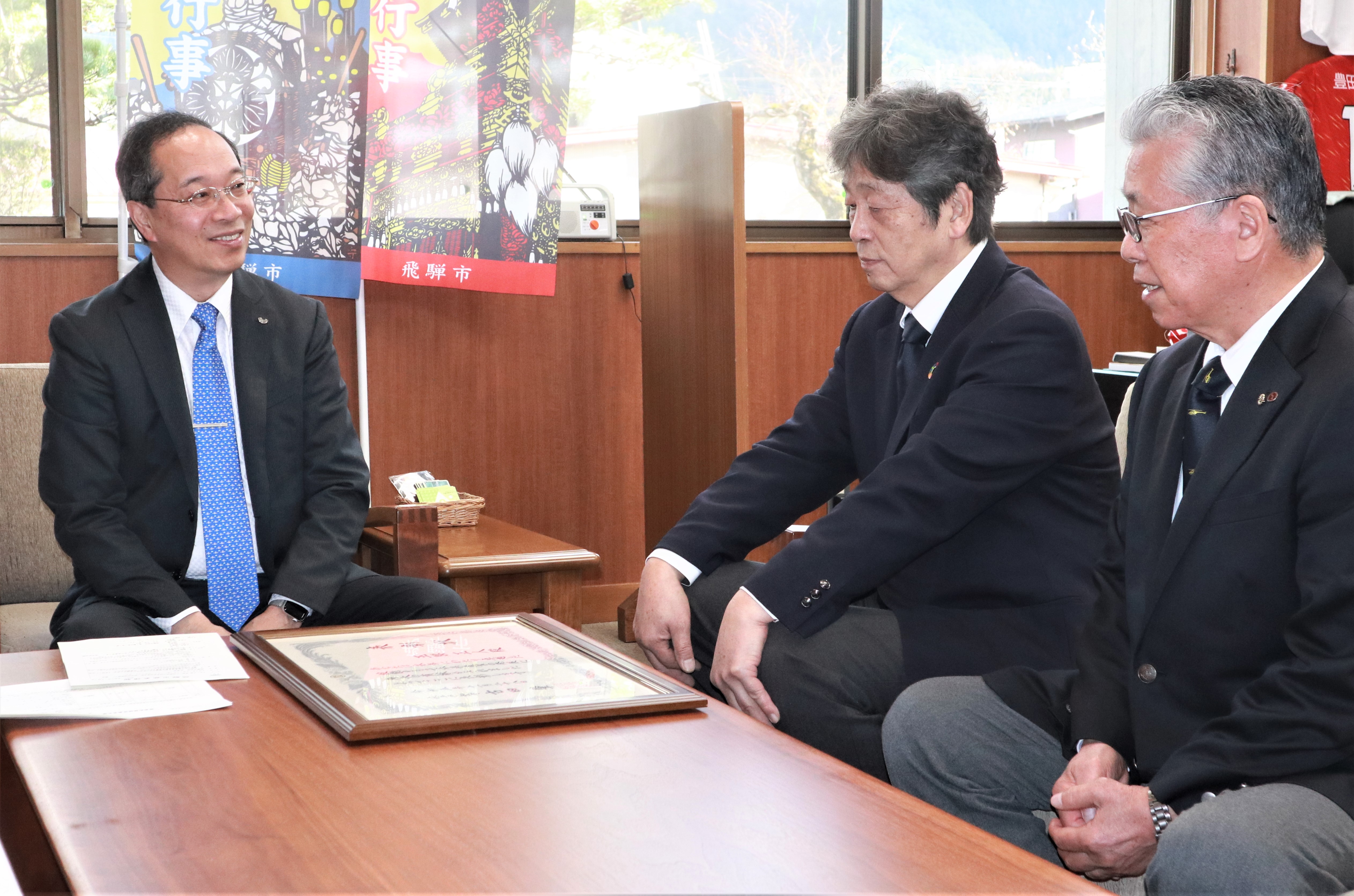 報告会の様子