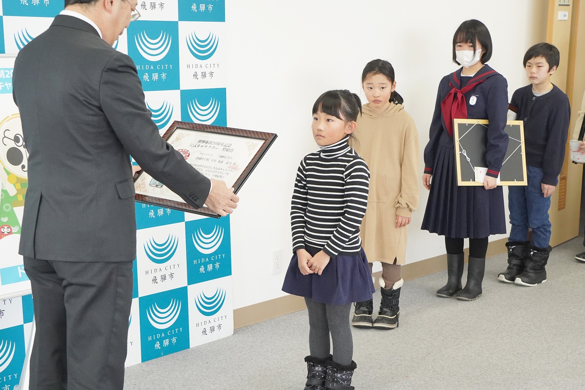 「ドンドンくん」認定式