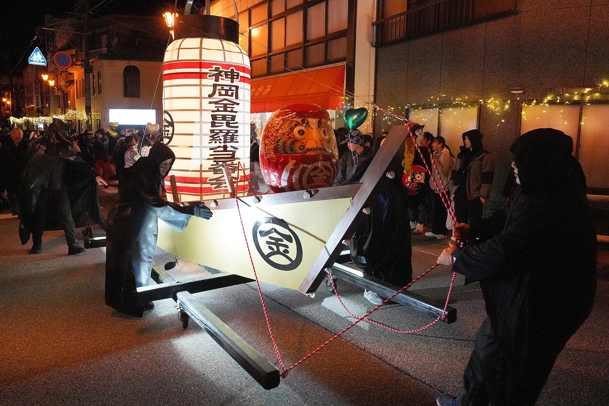 神岡初金毘羅宵祭の様子