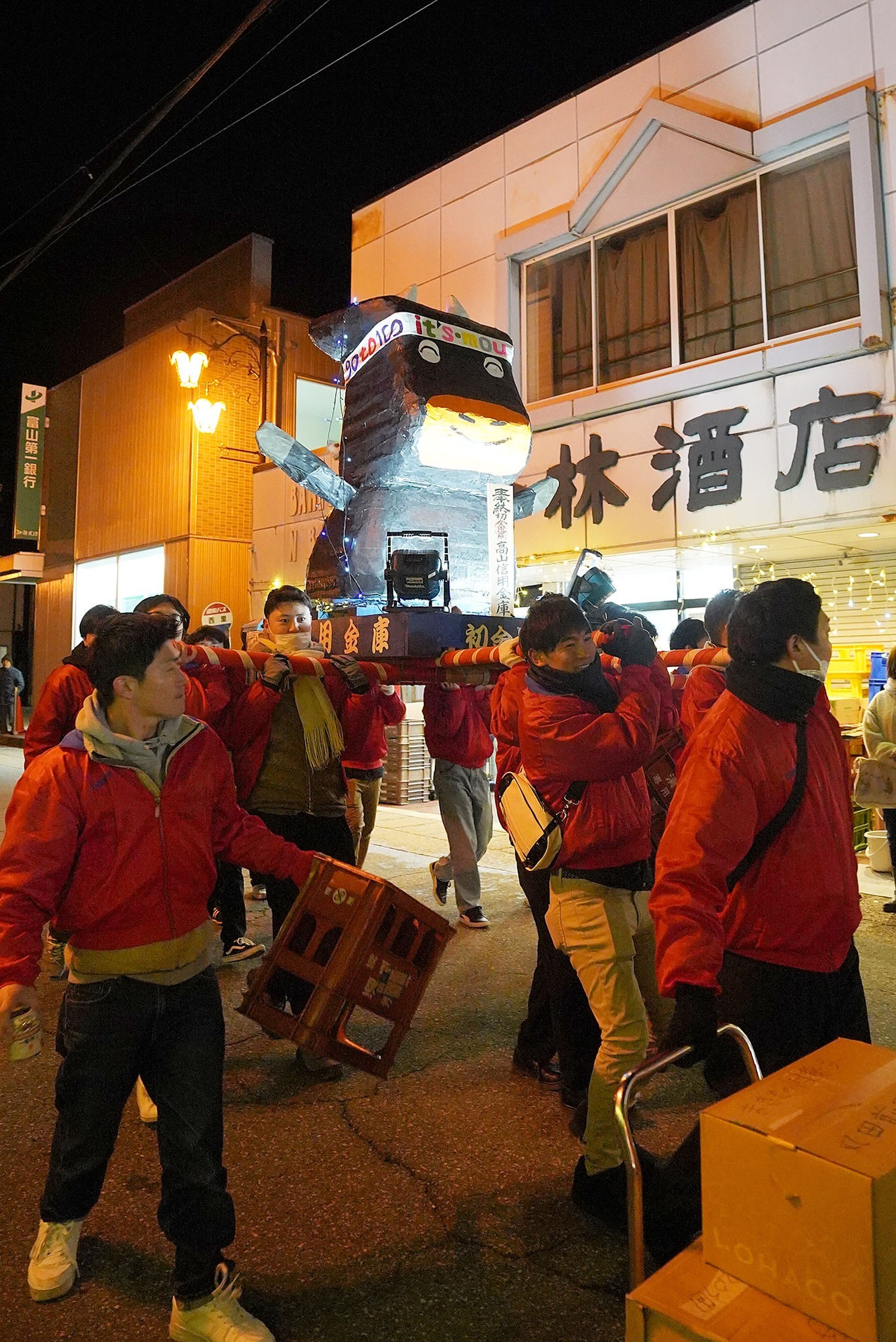 神岡初金毘羅宵祭の様子