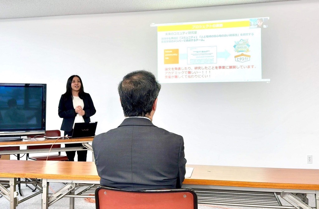  「複業人材」登用実証実験報告会の様子