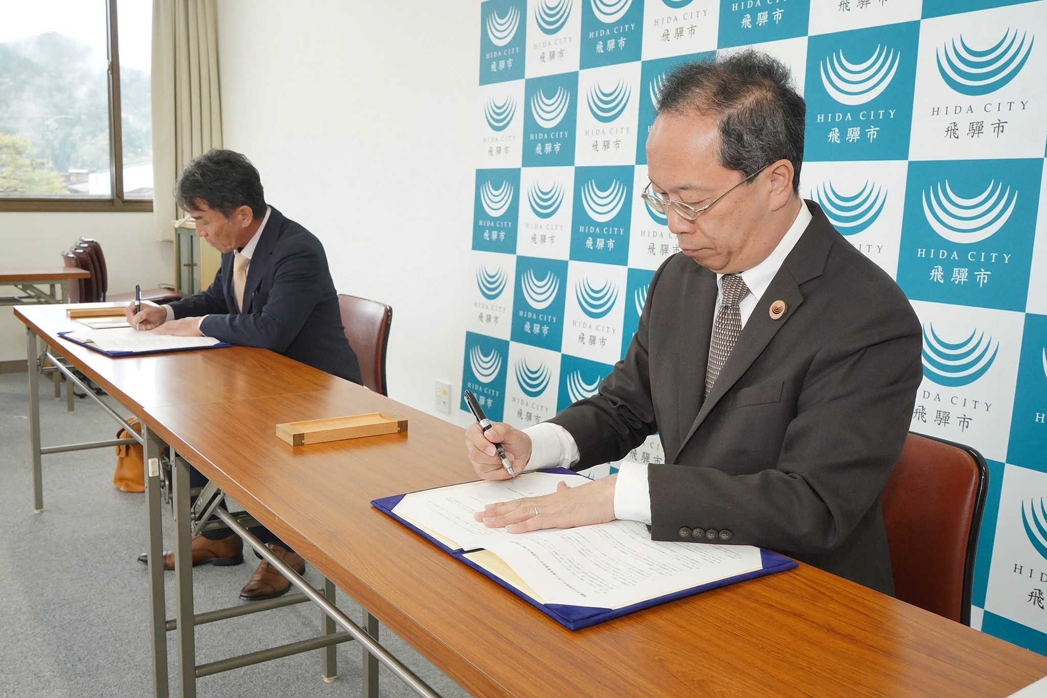  県測量設計業協会飛騨地区協議会と飛騨市が災害応援協定を締結