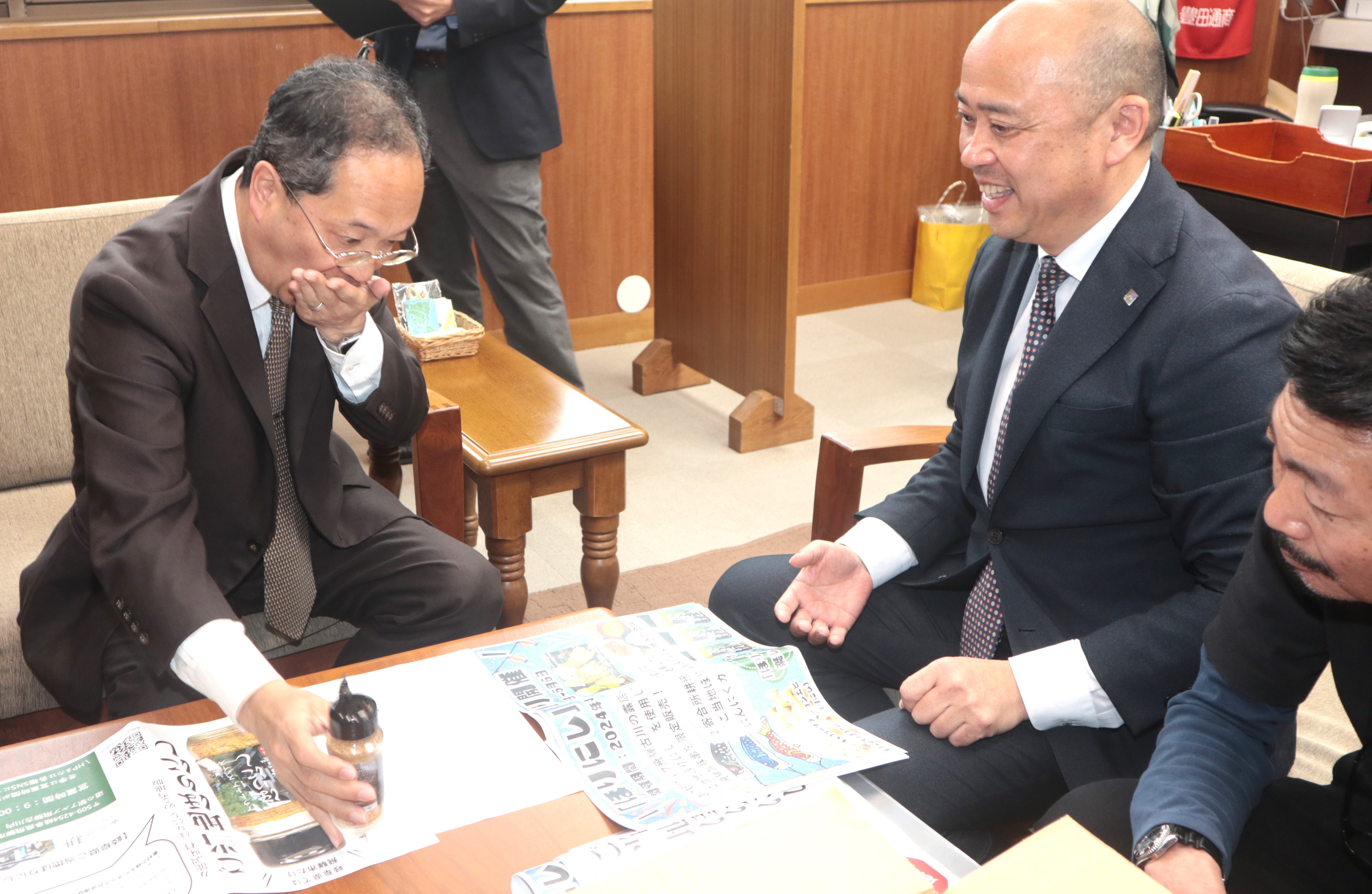 ご当地ほりにし　岐阜県版に瀬戸川と白壁土蔵デザイン採用