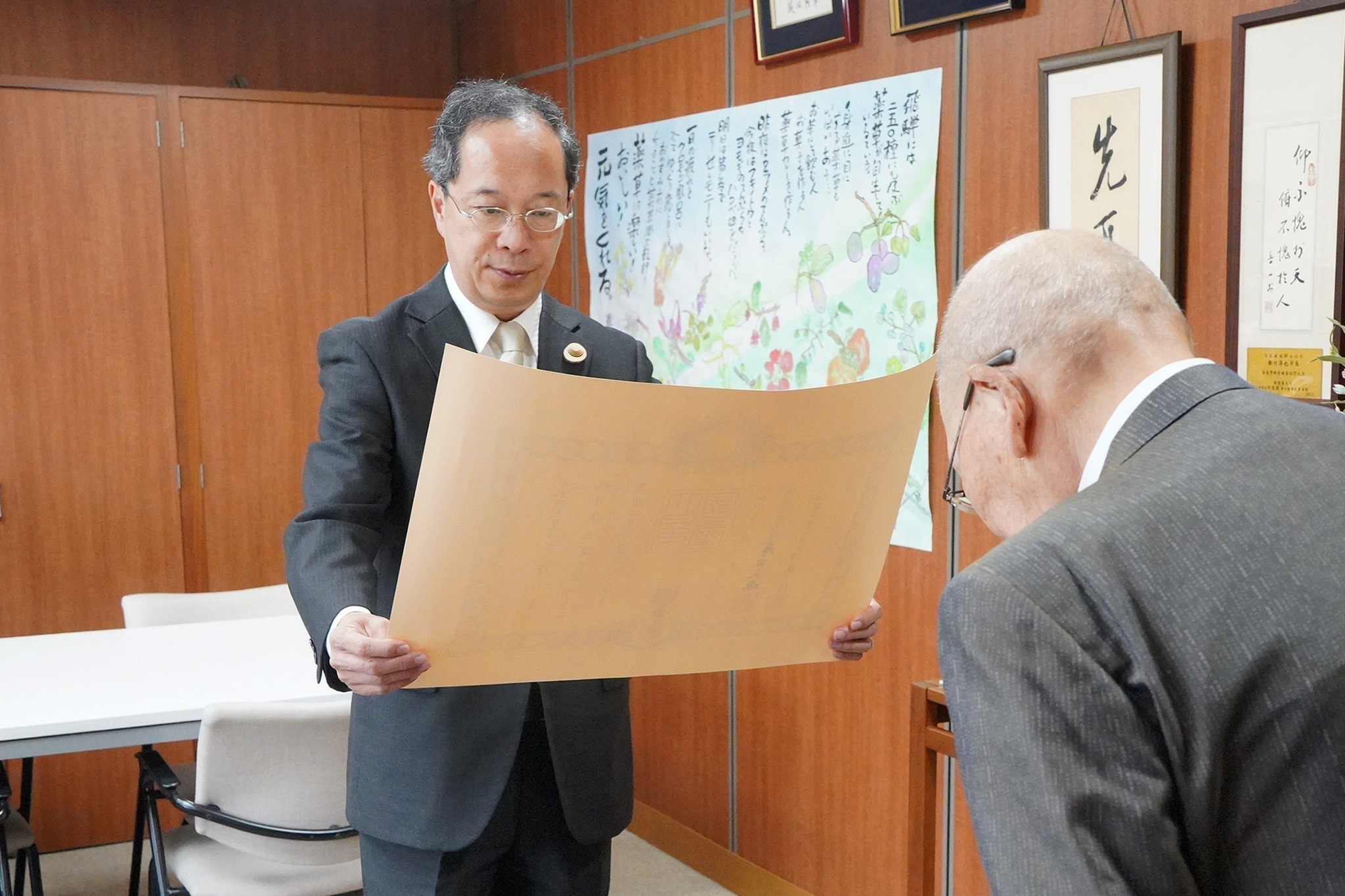 高齢者叙勲・旭日単光章を受章　吉沢喜さん