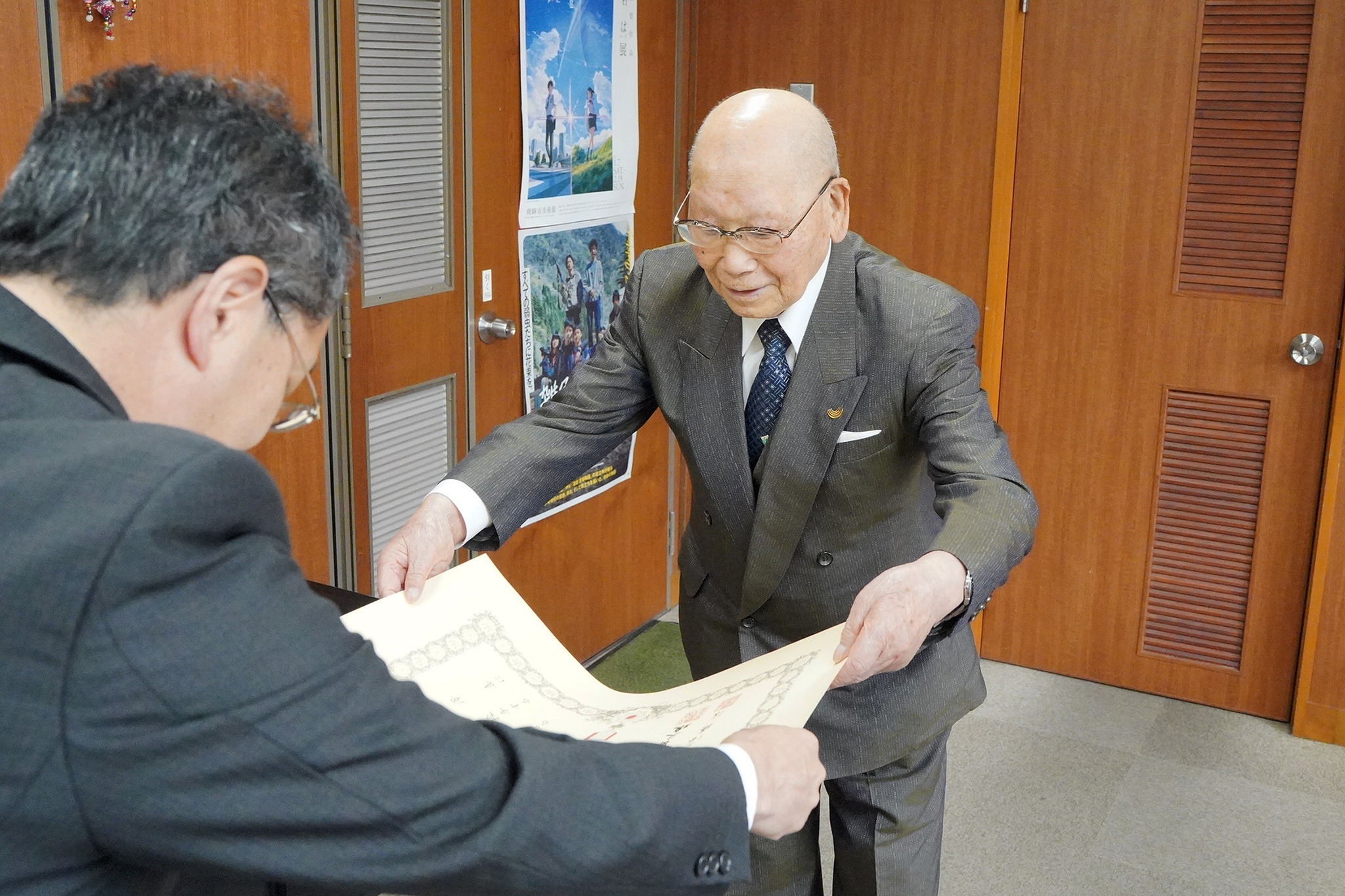 高齢者叙勲・旭日単光章を受章　吉沢喜さん