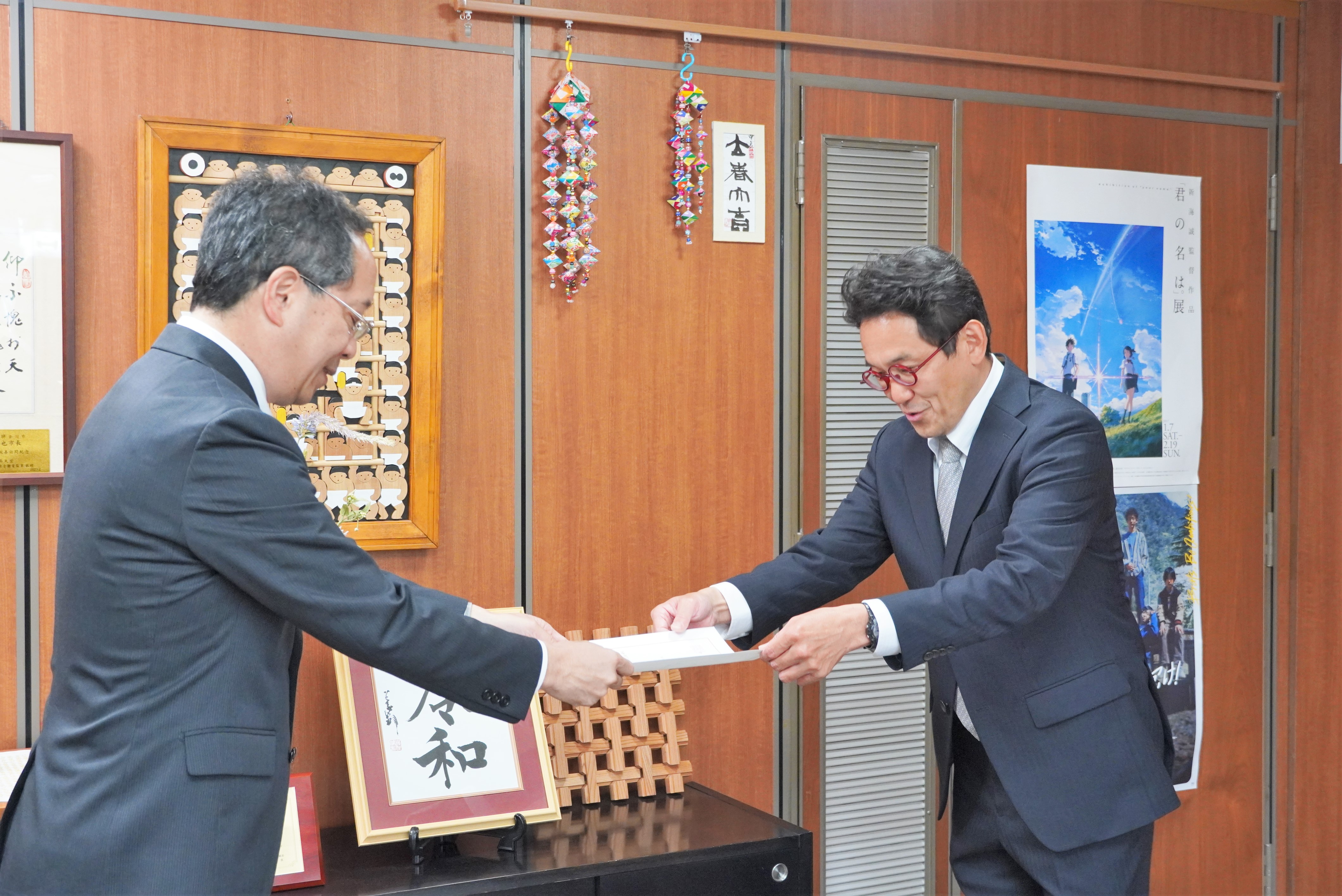 地域プロジェクトマネージャー任命書交付の様子