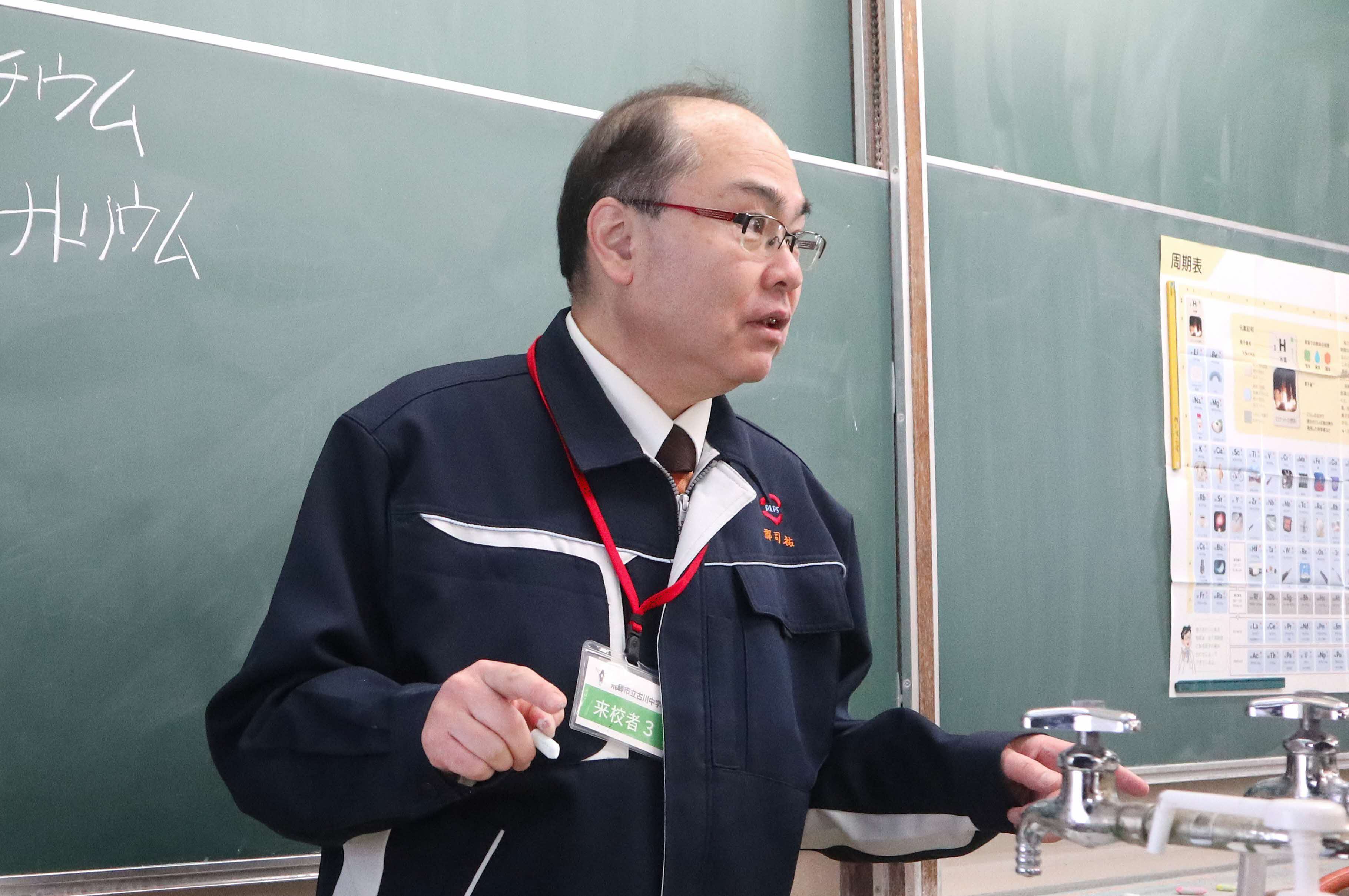 講座の様子
