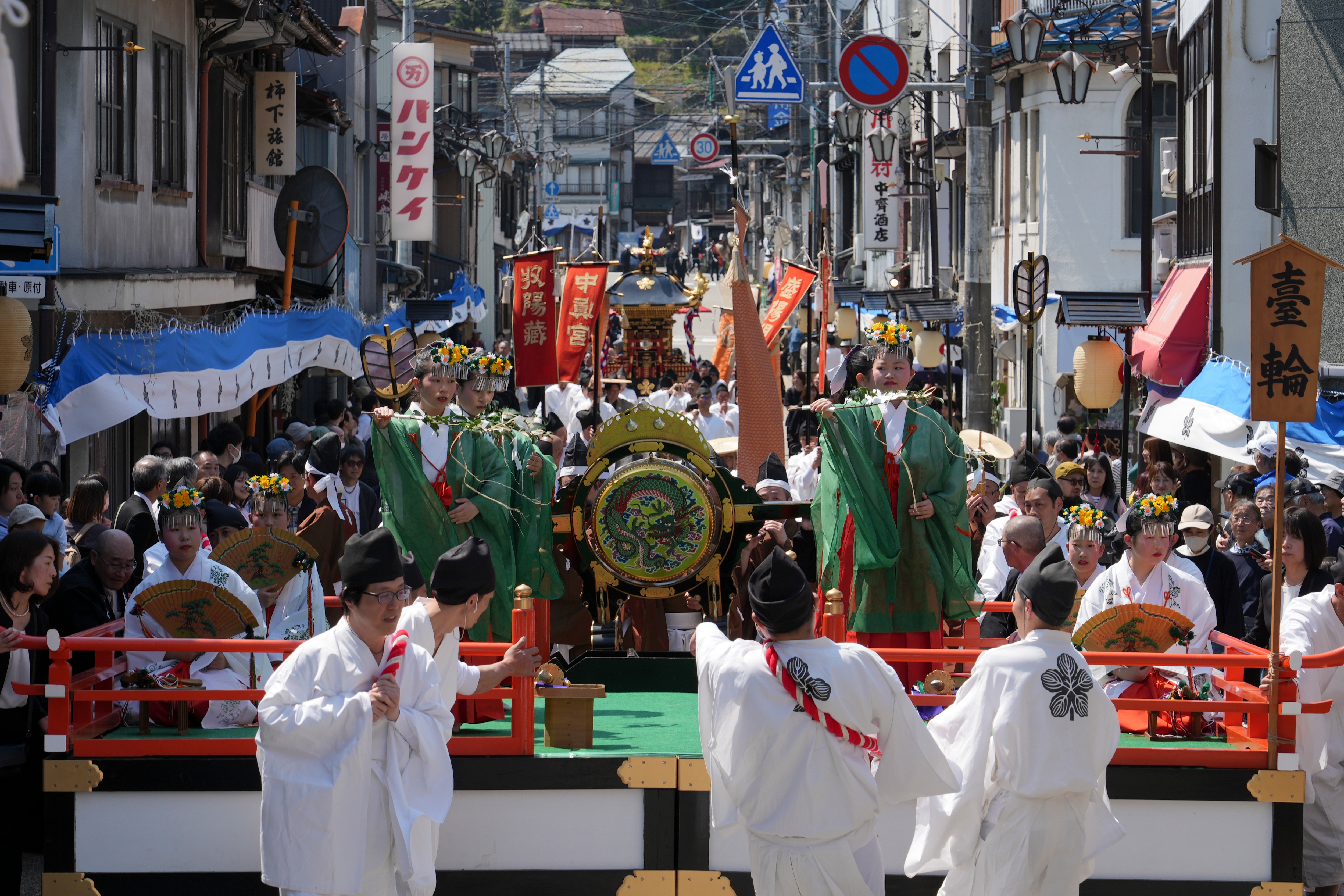 神岡祭