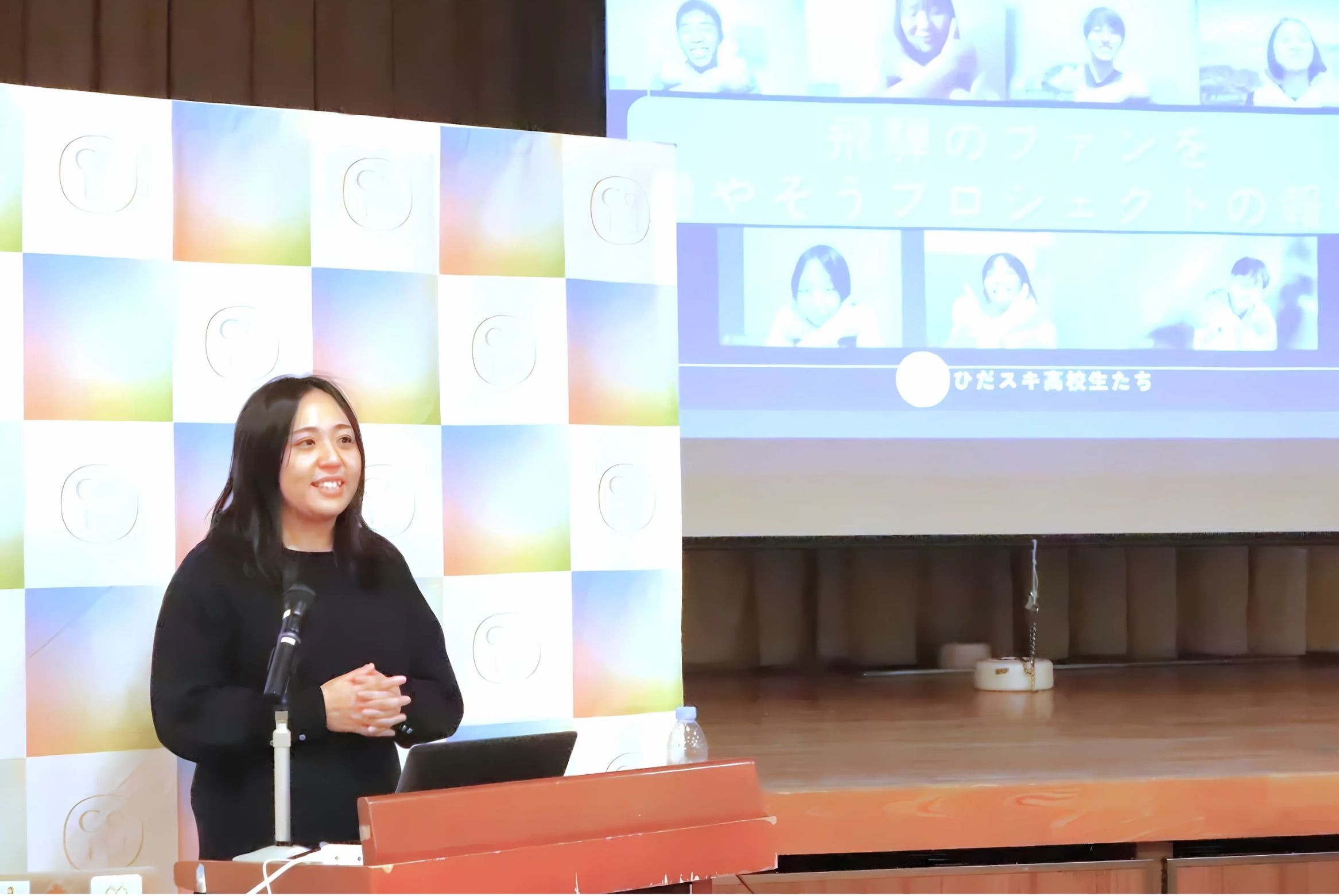 高校生が「共創」の学びをカタチに！半年間の成果報告会開く