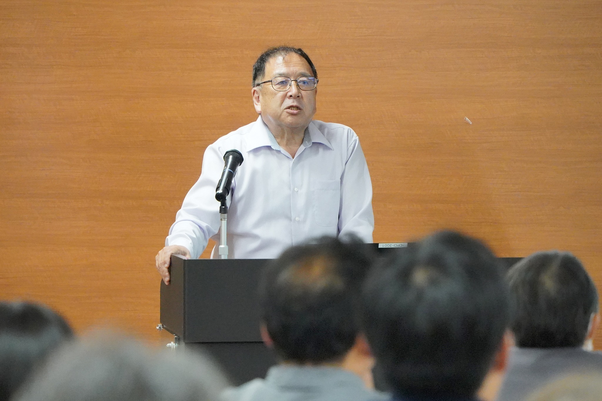 飛騨みやがわ考古民俗館の開館30周年を記念してシンポジウム
