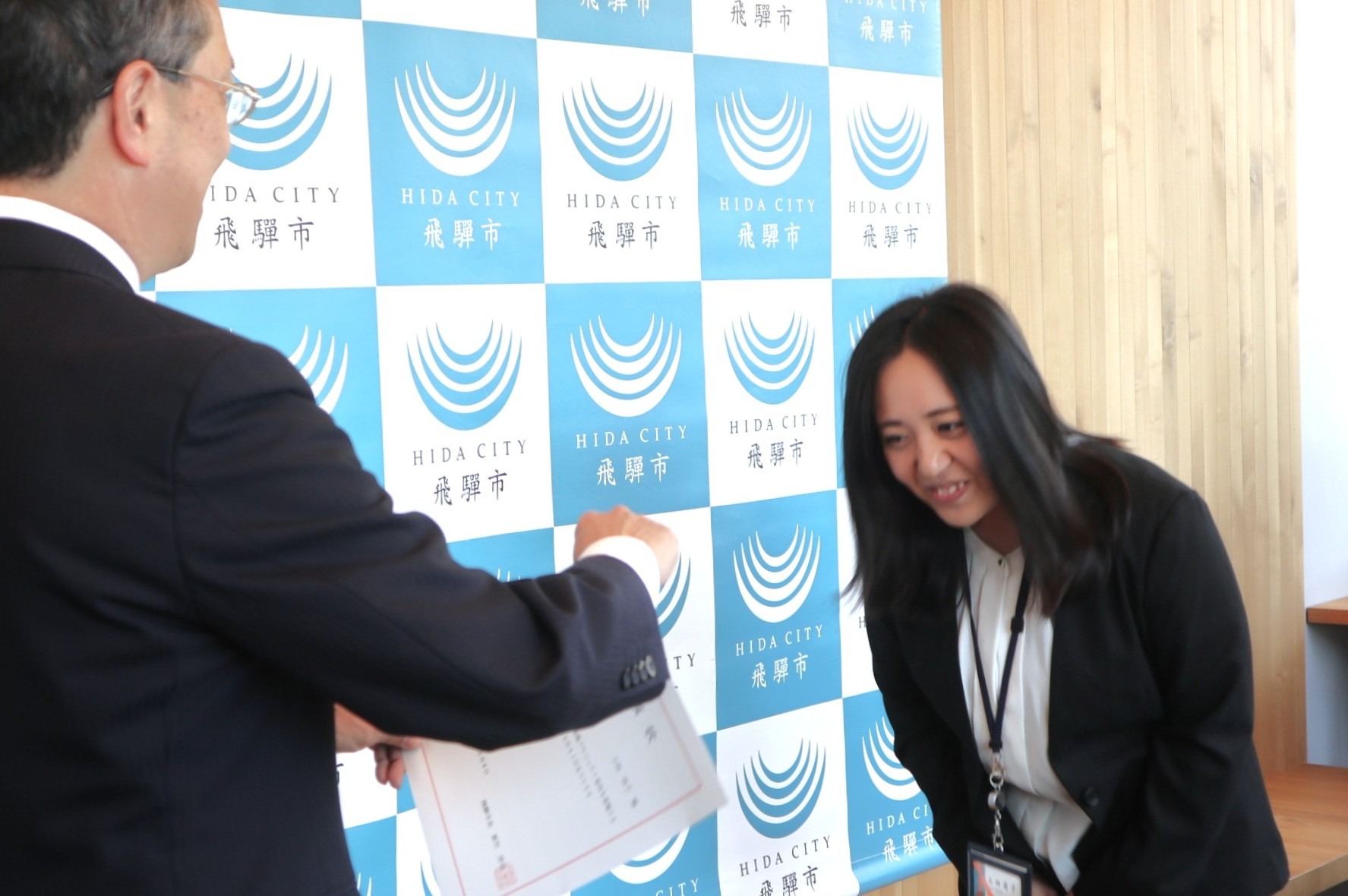 「飛騨市関係人口交流推進プロジェクト」メンバーに委嘱状を交付