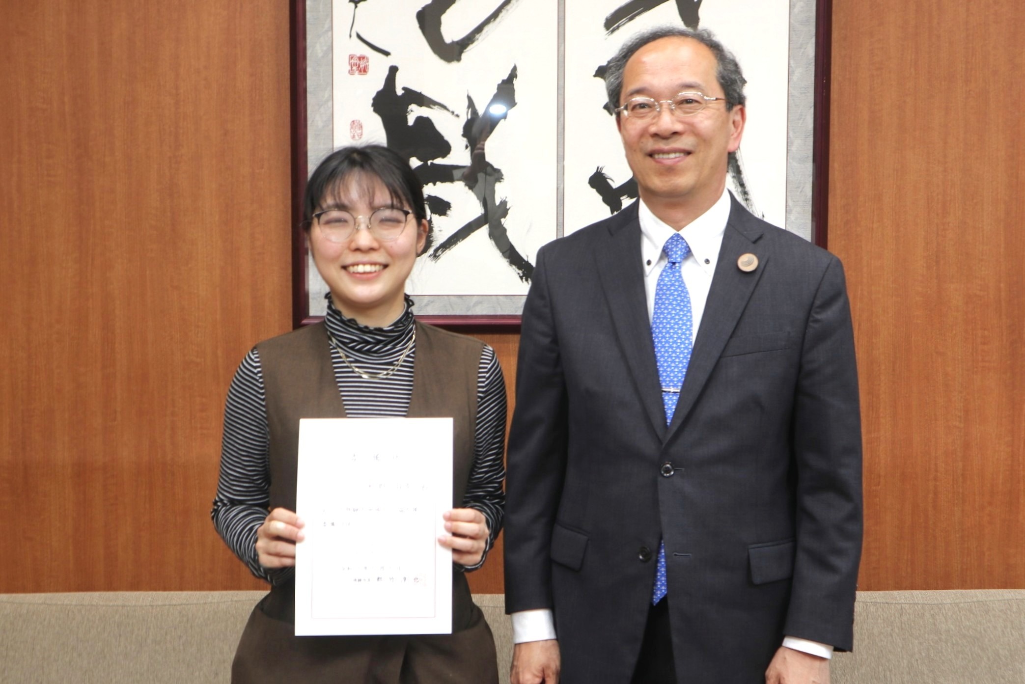 古川町の北村奈央さん、ビューティージャパン特別賞受賞！