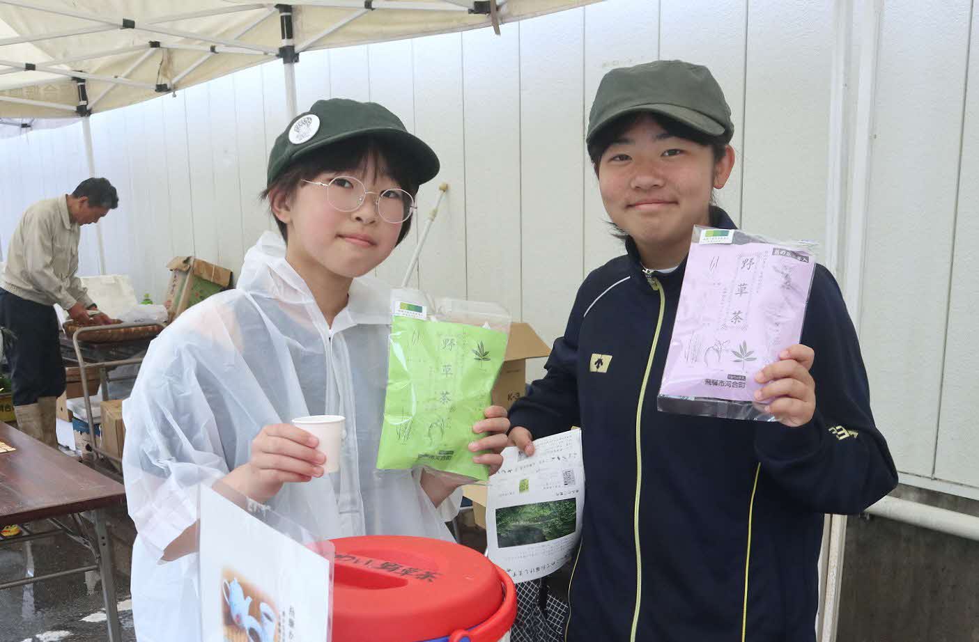 山菜の宝庫、河合町で山菜市が開かれました