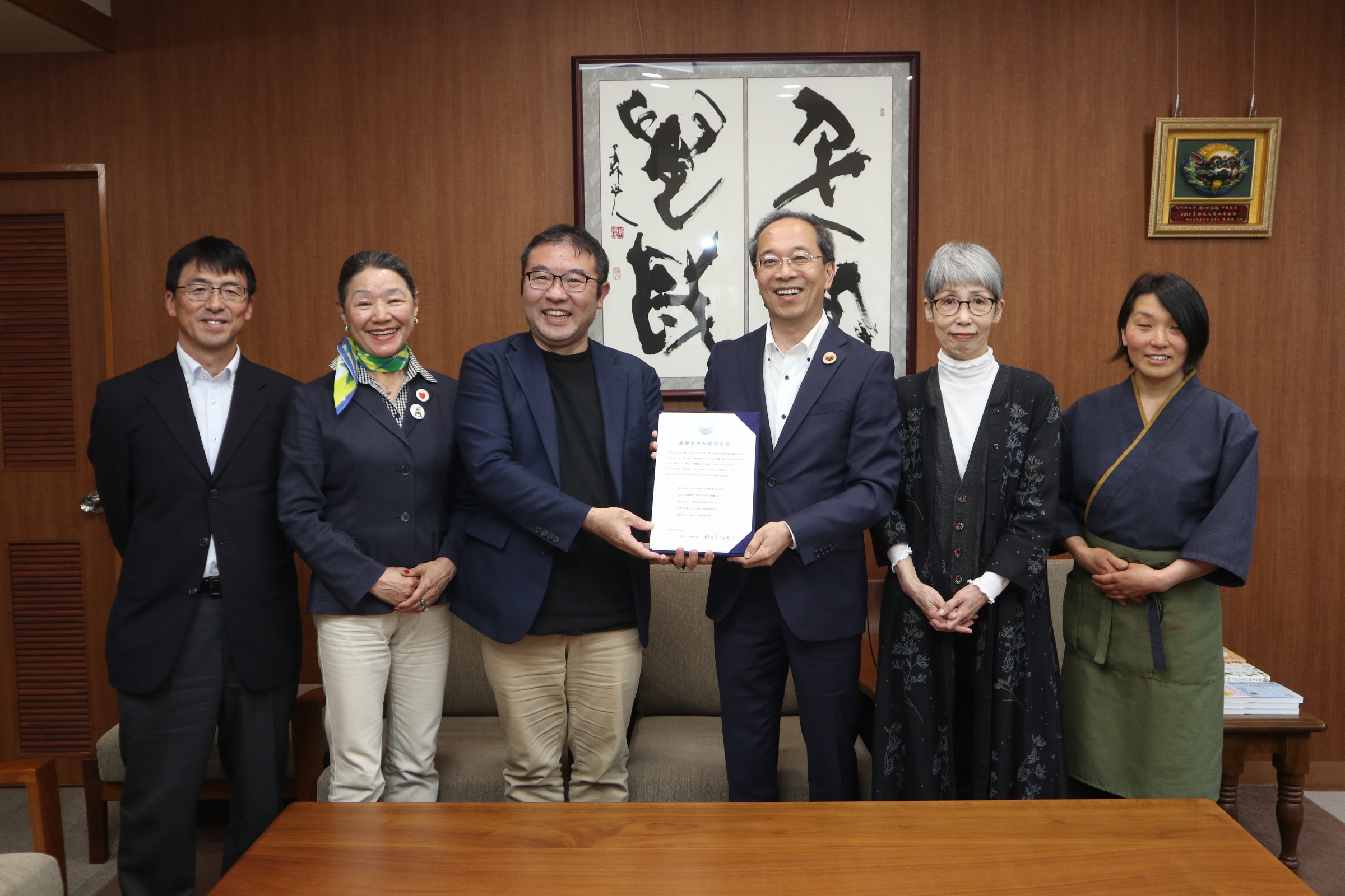 市民と共に作成した「飛騨市平和都市宣言」完成報告会が開かれました