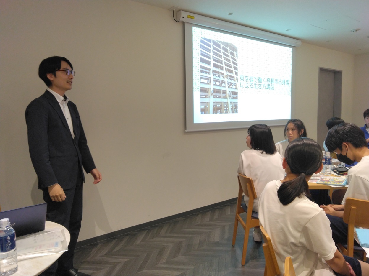 神岡中３年生が東京への修学旅行で生き方講話や探Q学習を行いました